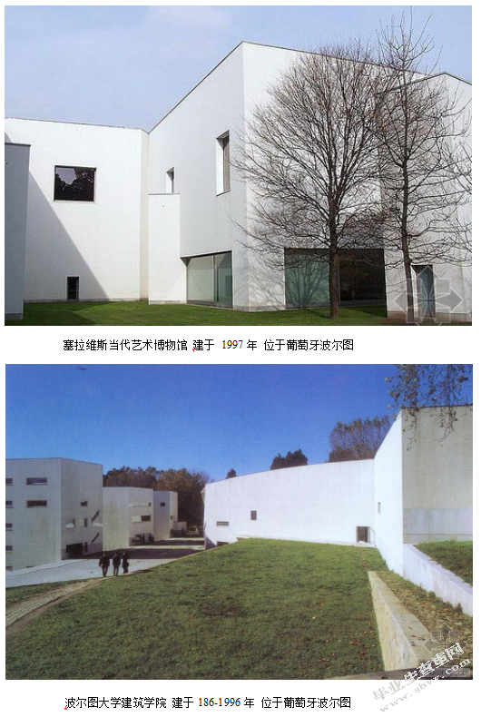 简洁的丰富以莫兰迪风景油画形式表现极简建筑