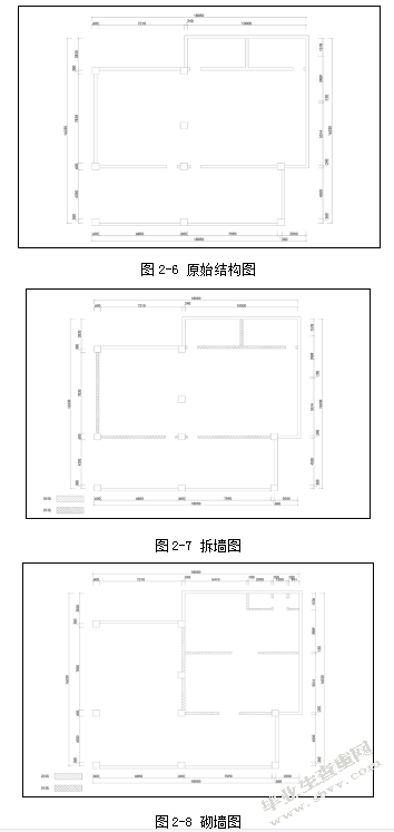 瓷青卷云影——古镇陶瓷体验馆设计