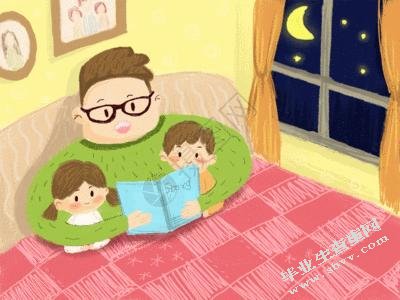 探讨合作学习在小学语文教学中的应用