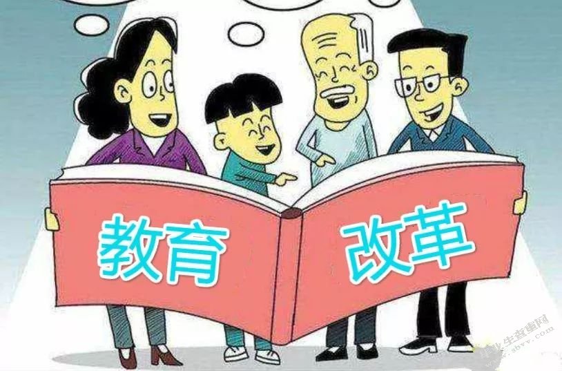 城镇化进程中农村留守儿童问题及对策