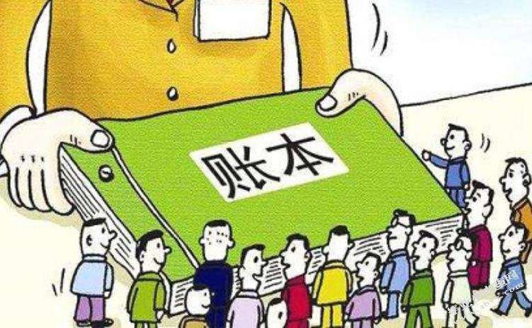 会计电算化存在的问题及对策