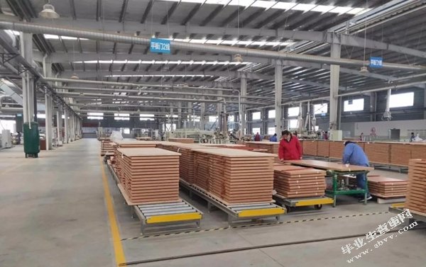 金迪有限公司员工激励问题研究