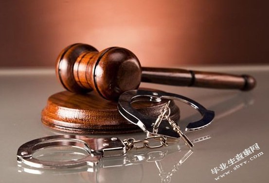 浅谈我国刑事诉讼法律师会见制度