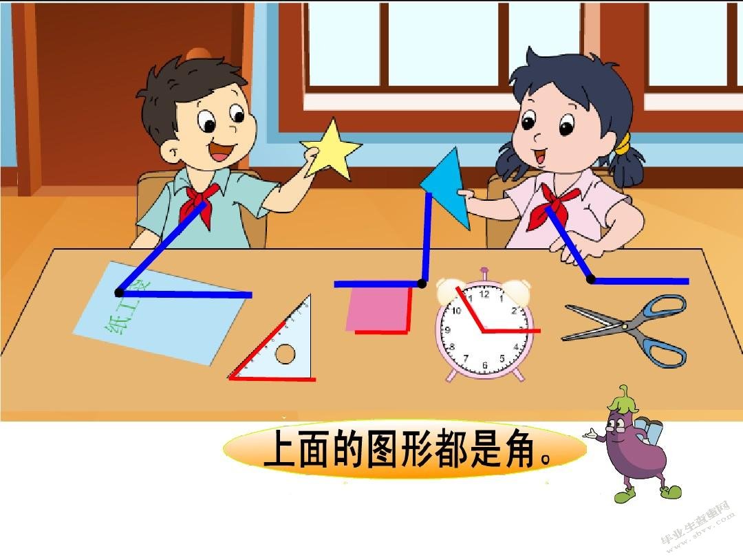 关于高等数学课程教学改革的几点思考