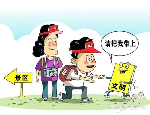 消化道溃疡治疗的新进展