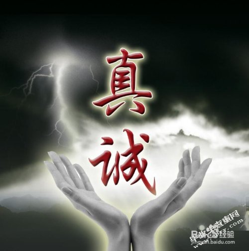 腹腔镜辅助腹会阴联合直肠癌根治术疗效分析