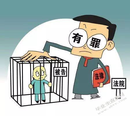 论我国非婚生子女的法律保护