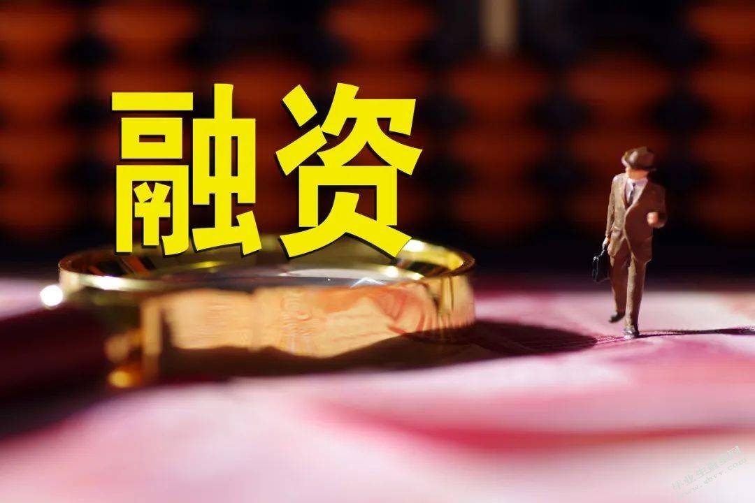 我国中小企业融资现状及对策研究——以成都达思特科技有限公司为