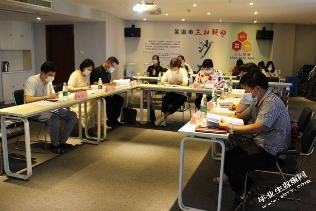 三社联动”视角下城市社区治理的问题及对策                ——