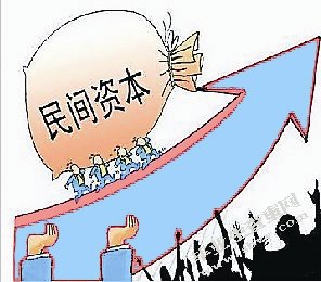 民营企业财务风险管控现状及对策分析   —以天舟文化为例