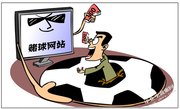 贵族项目如何申奥以斯诺克为例