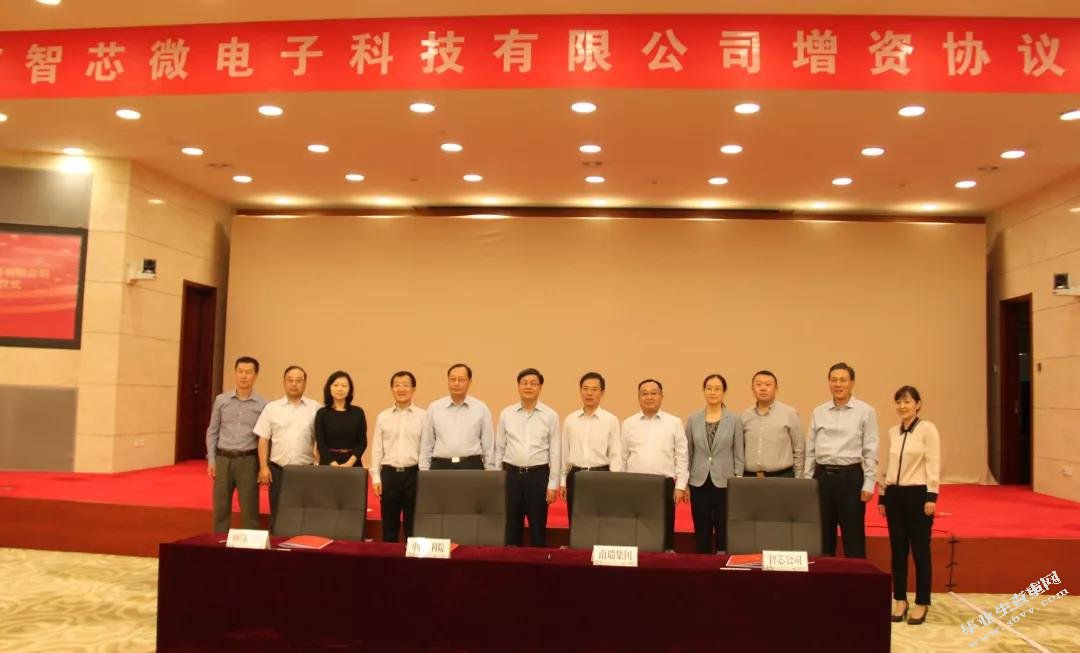 浅谈广州智南投资咨询有限公司内团队管理研究
