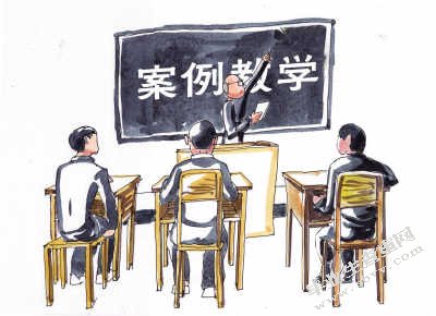案例教学法在高中思想政治课中有效运用探究