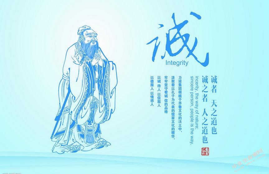 道德力量调节在市场经济中的作用