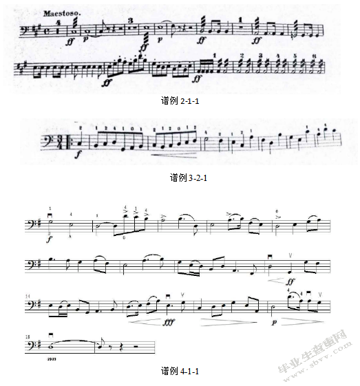 论低音提琴的独特魅力与演奏技巧