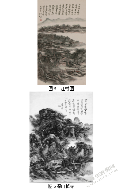 论黄宾虹山水画的艺术特色