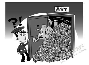 论巨额财产来源不明罪的举证责任