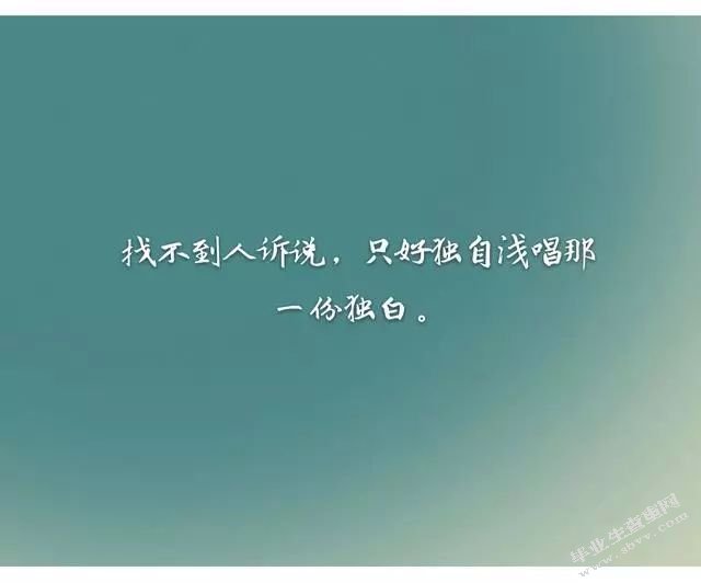 独词句研究