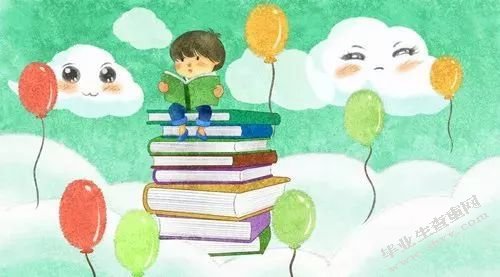 浅谈初中语文教学中情感教育及其策略