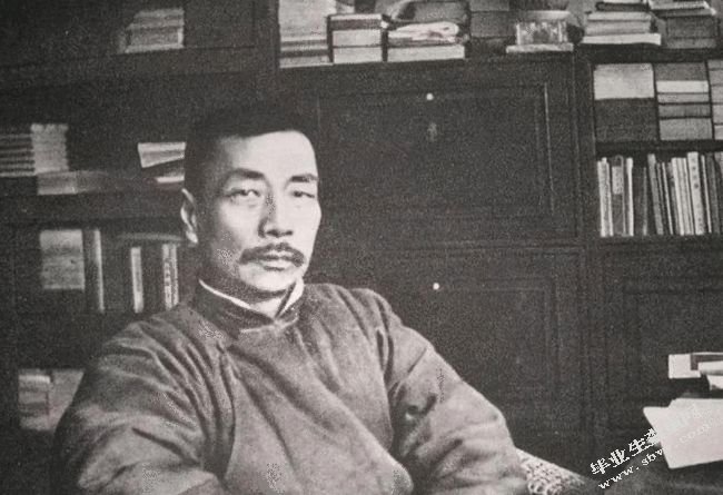 中学语文教材中鲁迅笔下的人物