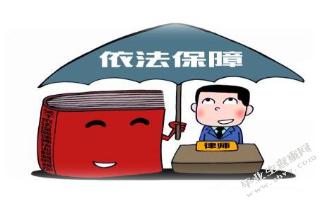 论滥用民事诉权行为的法律规制