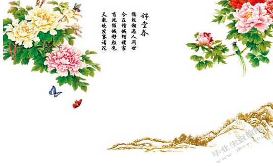 论柳永对宋词的贡献