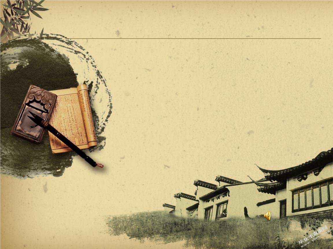初中语文诵读教学研究
