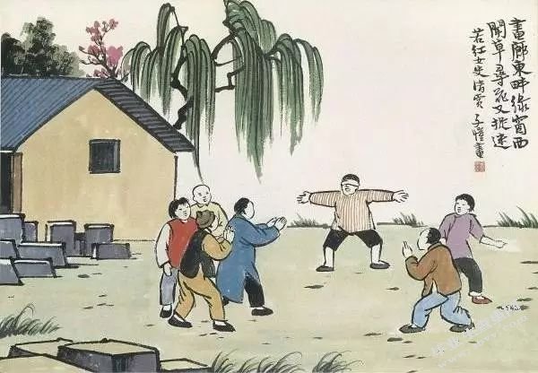 丰子恺儿童题材散文研究
