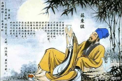 民间笑话的美学意义和结构艺术 ——以宿迁市为例