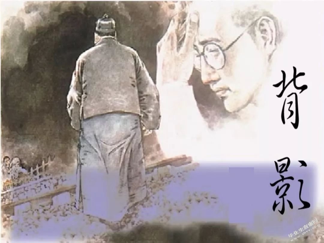 浅议朱自清的语文教育思想