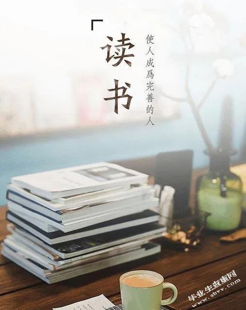 语文教学中如何开展合作型学习