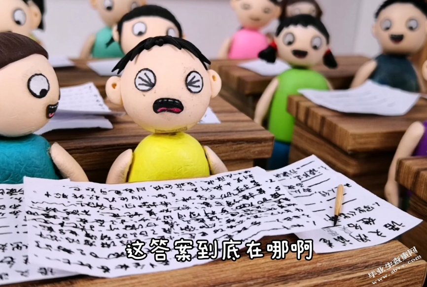 浅谈地理开卷考试对地理教学的影响
