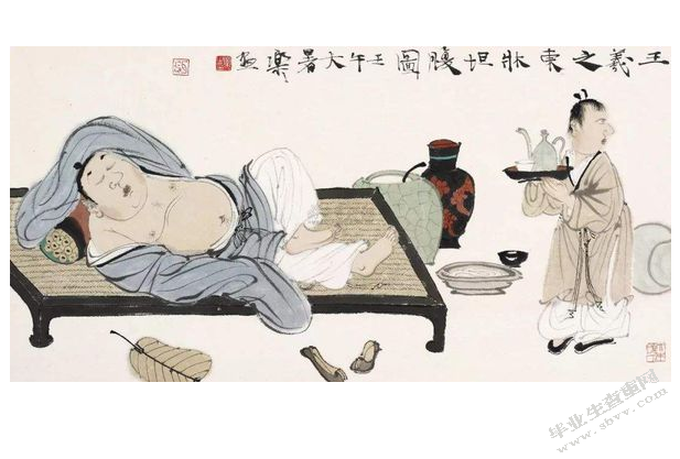 浅谈作者性格和书法作品的联系