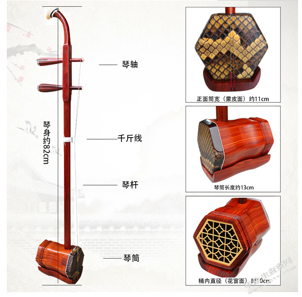 浅谈二胡借鉴小提琴左手技巧的意义及影响