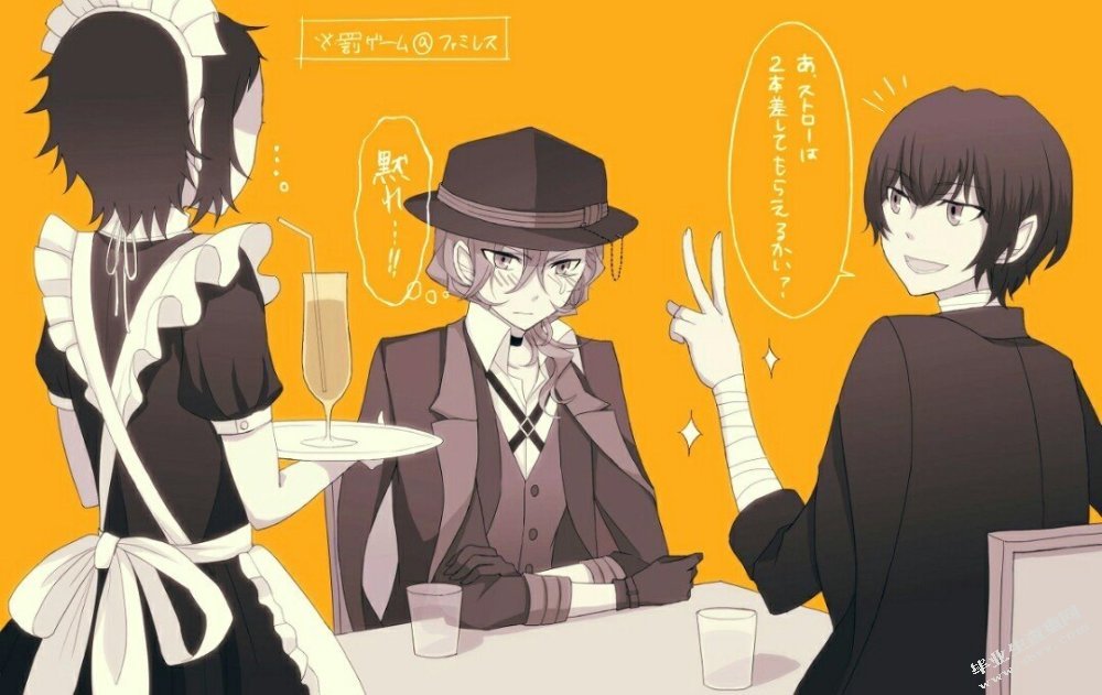 芥川龙之介小说中的厌世情绪