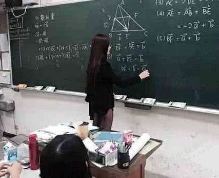 论教师礼仪的规范性对教育教学的促进作用