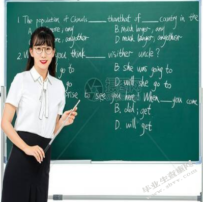 论教师礼仪的规范性对教育教学的促进作用