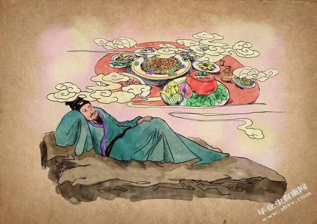 论苏轼的水利思想及其治水散文的艺术特点