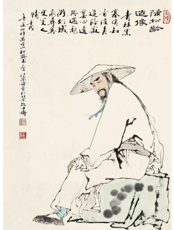 浅析聊斋志异中的女商人形象