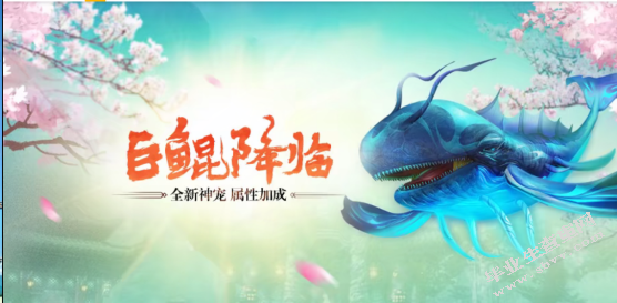 论网络广告的丑 ——以网剧和游戏广告为例