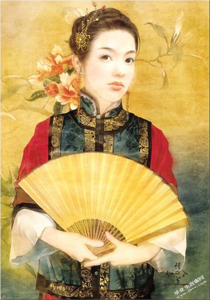 恽珠研究