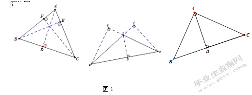 如何进行数学概念的教学