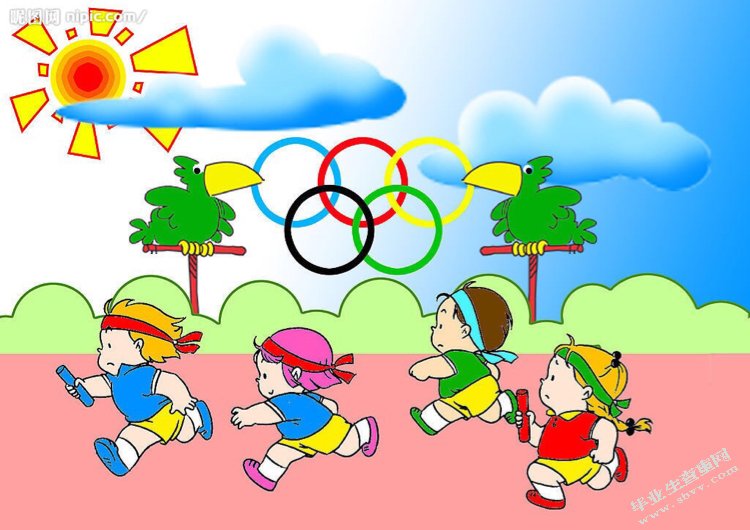 幼儿游戏中同伴冲突的成因及其解决策略——以X幼儿园某中班为例