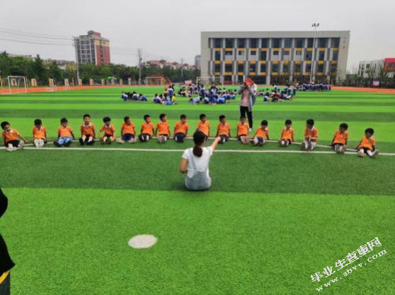 幼儿眼中的“好老师”-儿童视角下教师人格特质研究