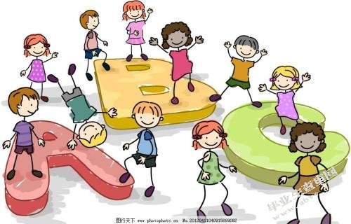 小班幼儿同伴互动中的拒绝行为研究
