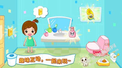 小班幼儿生活自理能力的培养策略