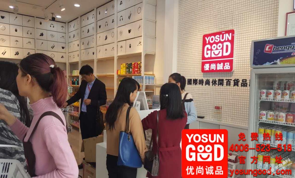 无锡亲民诚品电子商务有限公司绩效考核存在的问题与对策研究