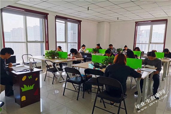 山西速丰泰科技有限公司员工培训问题及对策研究