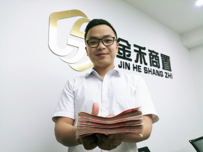 营口经济技术开发区金禾实业有限公司招聘问题及解决途径