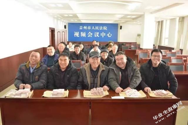 我国中小型企业薪酬管理存在的问题及对策研究 ——以营口信昌叉